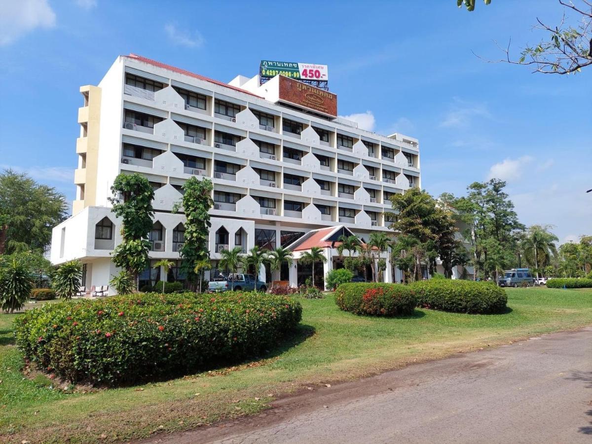 Phuphanplace Hotel Ban Phang Khwang Tai Zewnętrze zdjęcie