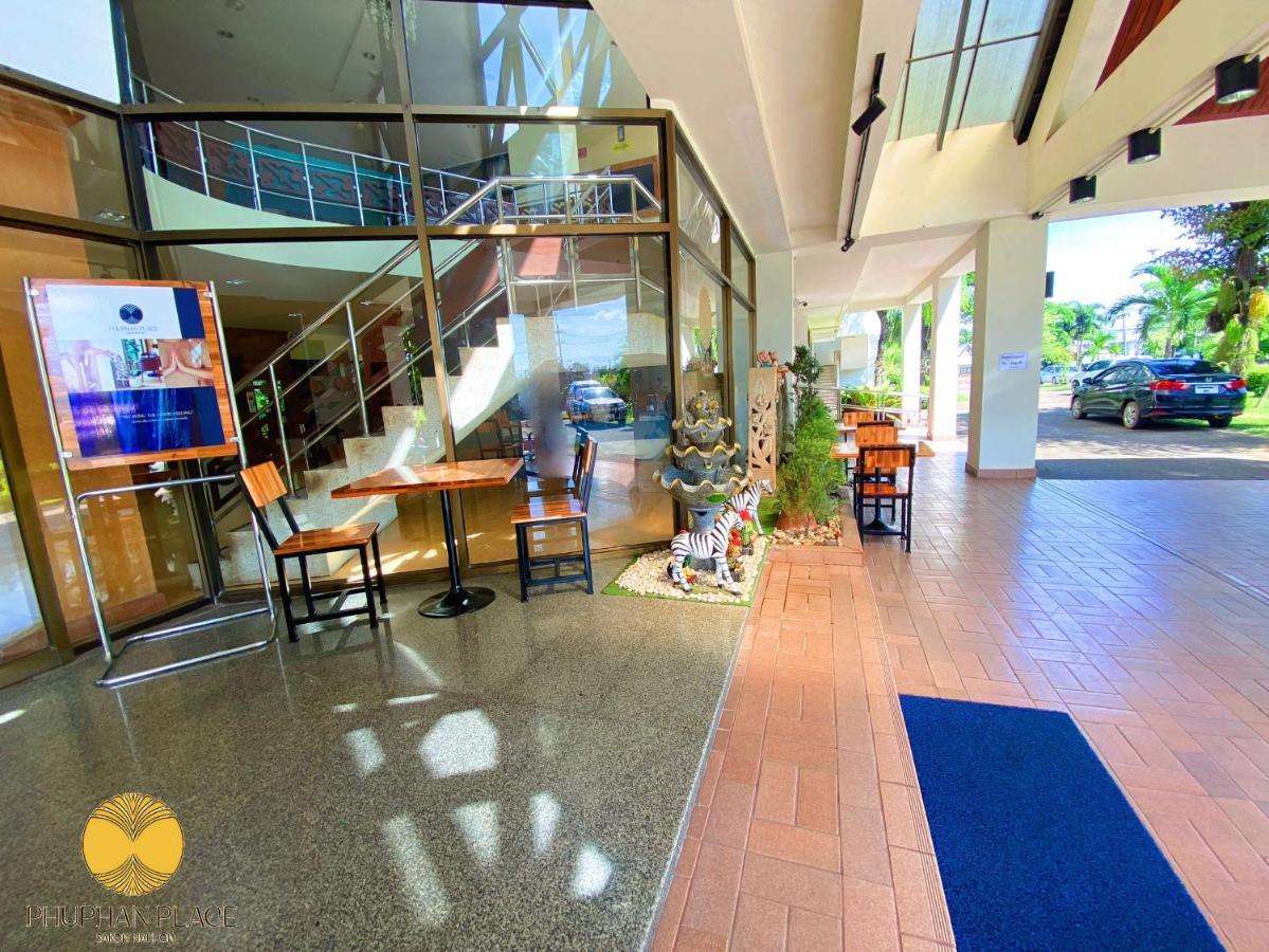Phuphanplace Hotel Ban Phang Khwang Tai Zewnętrze zdjęcie