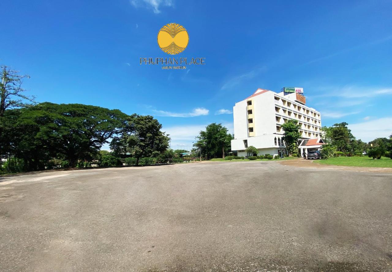 Phuphanplace Hotel Ban Phang Khwang Tai Zewnętrze zdjęcie