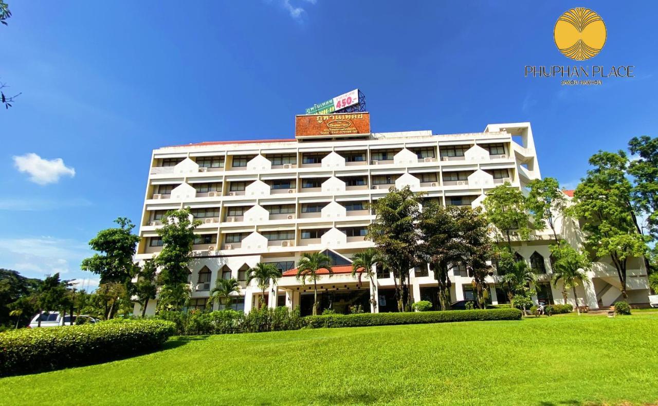 Phuphanplace Hotel Ban Phang Khwang Tai Zewnętrze zdjęcie